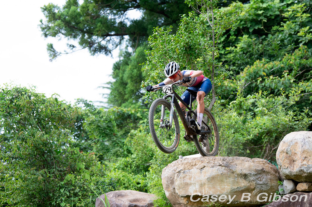 Tokyo 2020 Olympic Mountain Bike Race