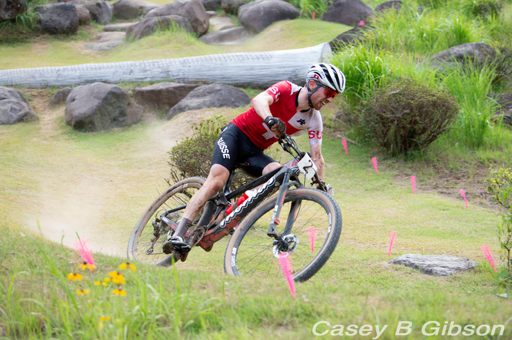 Tokyo 2020 Olympic Mountain Bike Race