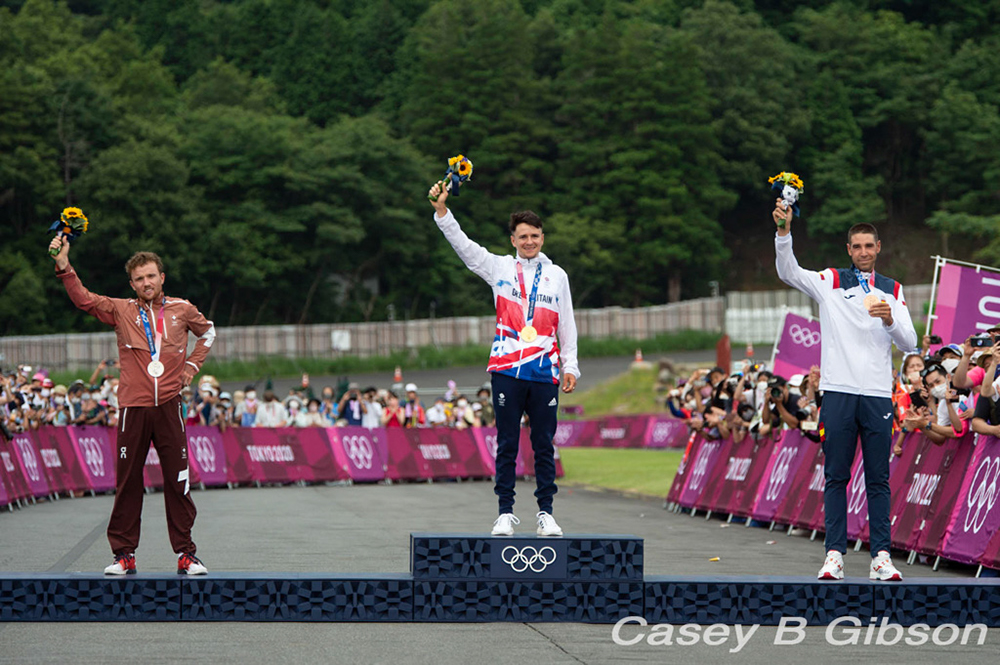 Tokyo 2020 Olympic Mountain Bike Race