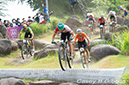 Tokyo 2020 Olympic Mountain Bike Race