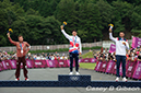 Tokyo 2020 Olympic Mountain Bike Race