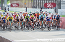 Tokyo 2020 Olympic Cycling Road Race