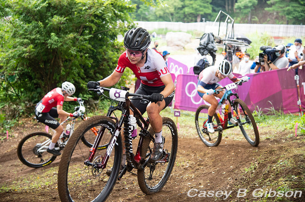 Tokyo 2020 Women's Olympic Mountain Bike Race