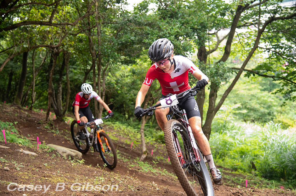 Tokyo 2020 Women's Olympic Mountain Bike Race