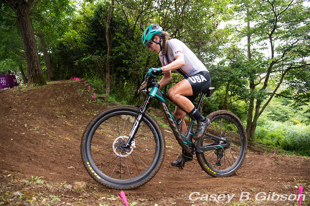 Tokyo 2020 Women's Olympic Mountain Bike Race