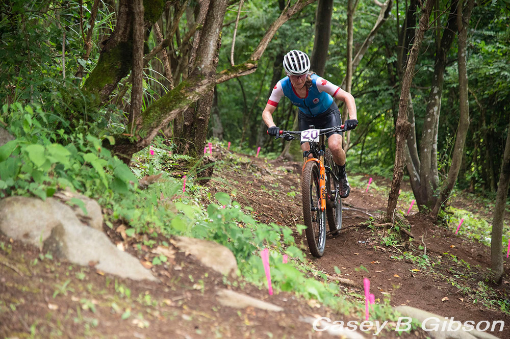 Tokyo 2020 Women's Olympic Mountain Bike Race