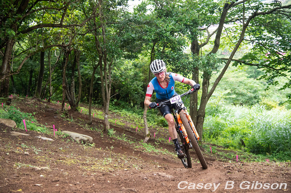 Tokyo 2020 Women's Olympic Mountain Bike Race