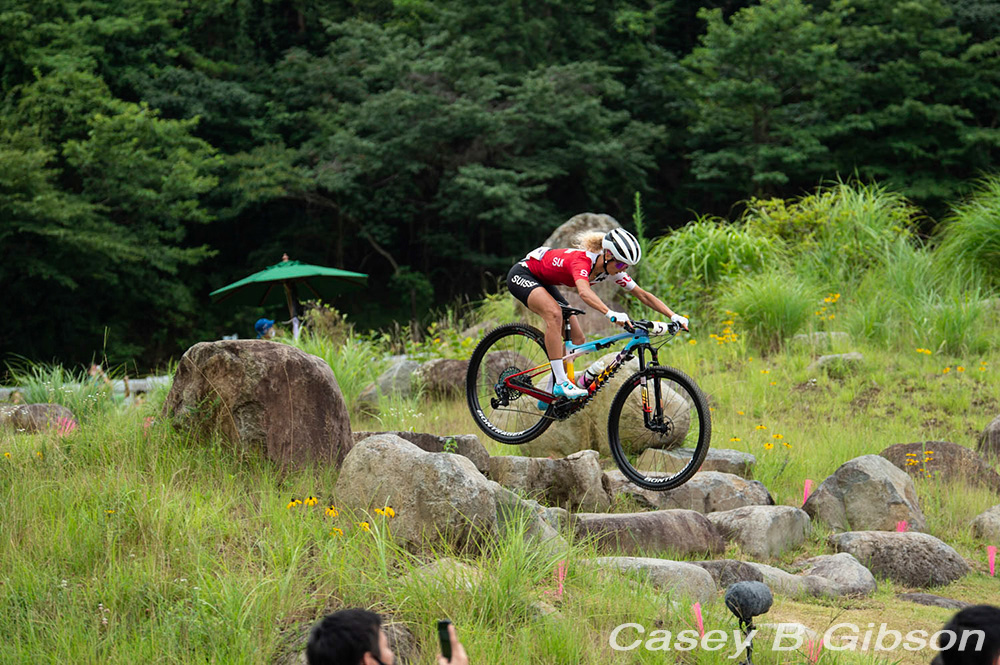 Tokyo 2020 Women's Olympic Mountain Bike Race