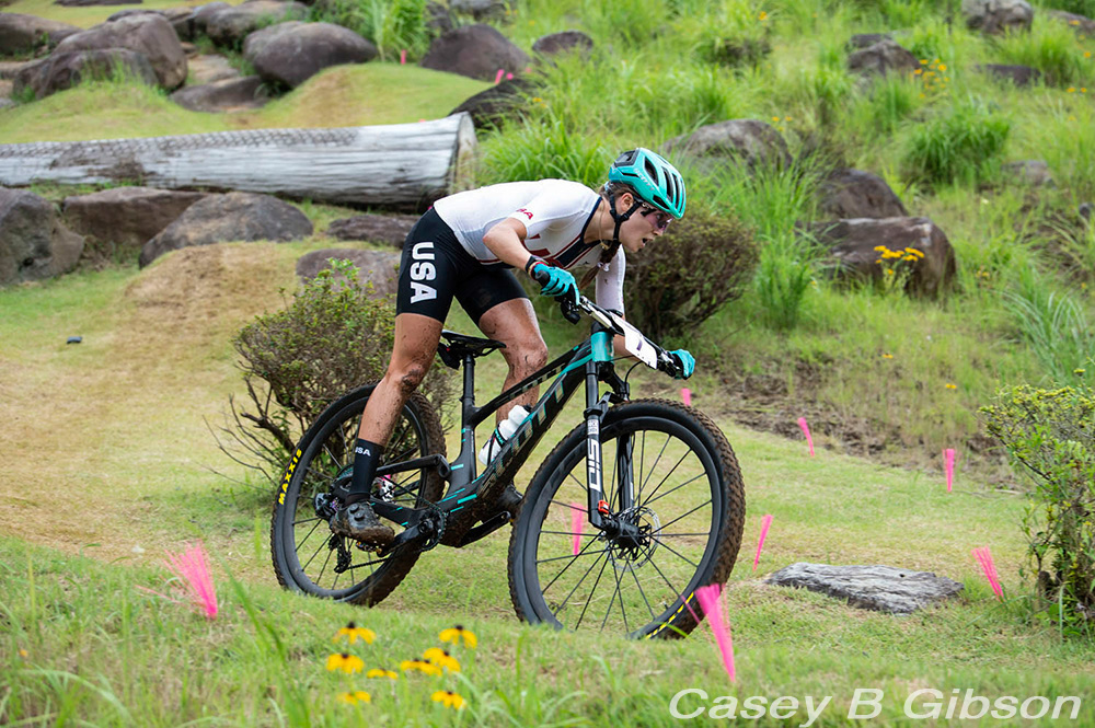 Tokyo 2020 Women's Olympic Mountain Bike Race