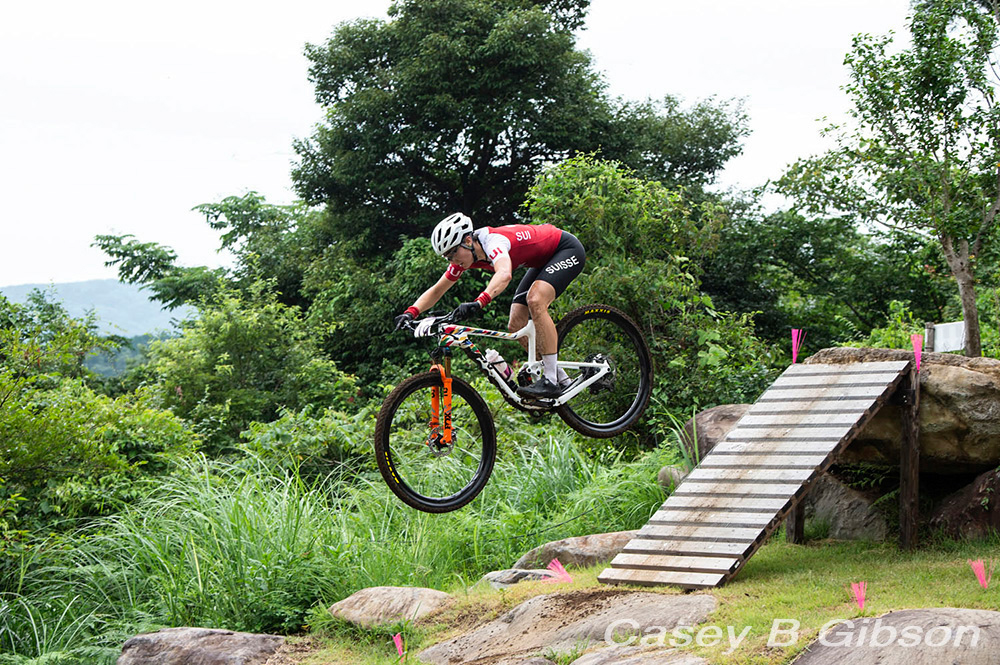 Tokyo 2020 Women's Olympic Mountain Bike Race