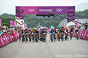 Tokyo 2020 Women's Olympic Mountain Bike Race
