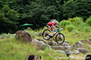 Tokyo 2020 Women's Olympic Mountain Bike Race
