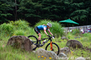 Tokyo 2020 Women's Olympic Mountain Bike Race