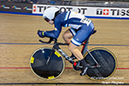 2021 Junior/U17/Para Track Nationals