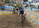 2022 Cyclocross National Championships