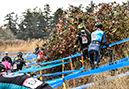 2022 Cyclocross National Championships