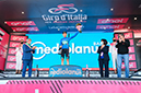 Giro d'Italia 2022 , Stage 4 - Da Avola to Etna/Nicolosi (Rifugio Sapienza)