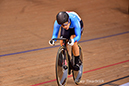 Nations Cup 1, Glasgow, Scotland