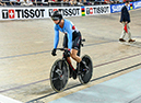 2022 Track World Championships