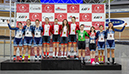 2022 Junior/U17 Track Nationals