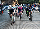 2023 Cyclocross Nationals