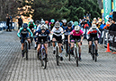 2023 Cyclocross Nationals