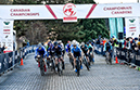 2023 Cyclocross Nationals
