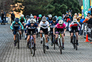 2023 Cyclocross National Championships