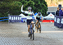 2023 Cyclocross National Championships