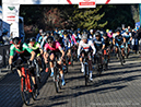2023 Cyclocross Nationals