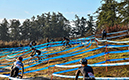 2023 Cyclocross Nationals