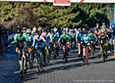 2023 Cyclocross Nationals