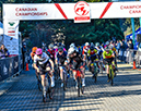2023 Cyclocross Nationals