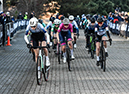 2023 Cyclocross Nationals