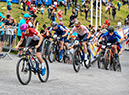 2023 Cycling World Championships