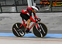 2023 U17/Junior/Para Track Championships