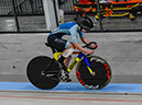 2023 U17/Junior/Para Track Championships