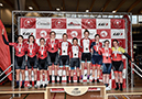 2023 U17/Junior/Para Track Championships