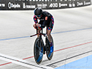 2023 U17/Junior/Para Track Championships