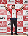 2023 U17/Junior/Para Track Championships