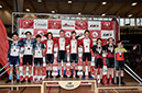 2023 U17/Junior/Para Track Championships