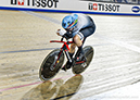 2023 National Track Championships