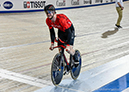 2023 National Track Championships