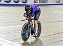 2023 National Track Championships