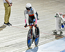 2023 National Track Championships