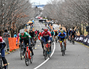 2024 Cyclocross Nationals