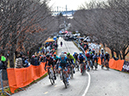 2024 Cyclocross Nationals