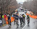 2024 Cyclocross Nationals