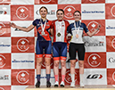 2024 Junior/U17/Para Track Nationals