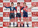 2024 Junior/U17/Para Track Nationals